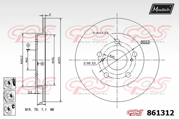 Brake Disc (865255)