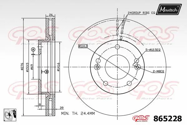 Guide Bolt, brake caliper (71810079)
