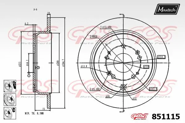 Brake Caliper (6265501)