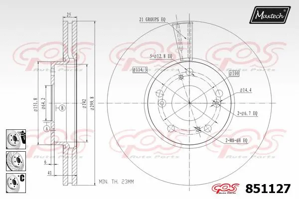 Brake Disc (851057)