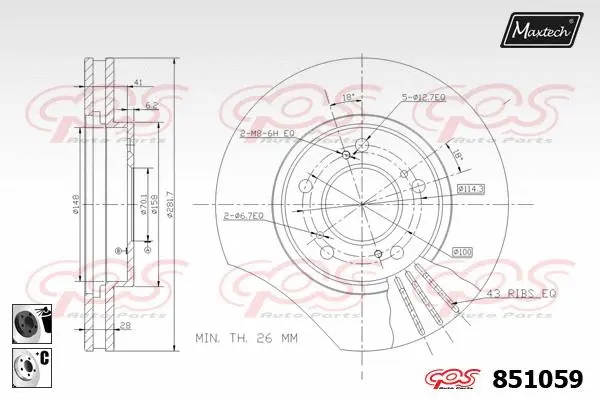 Piston, brake caliper (72936011)