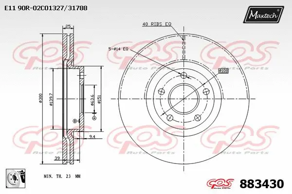 Brake Disc (857073)