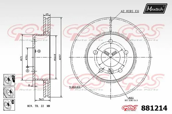 Brake Disc (873543)