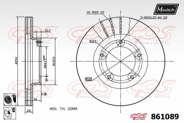 Brake Disc (853103)