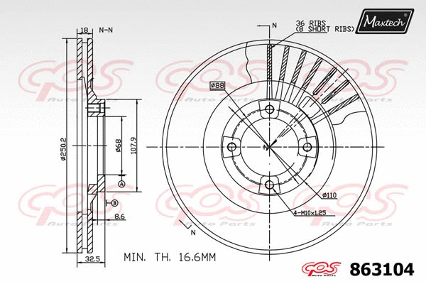 Brake Disc (875305)