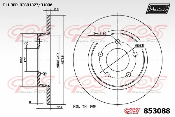 Piston, brake caliper (72952005)