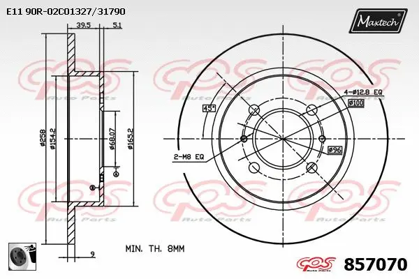 Bolt, brake disc (800101)