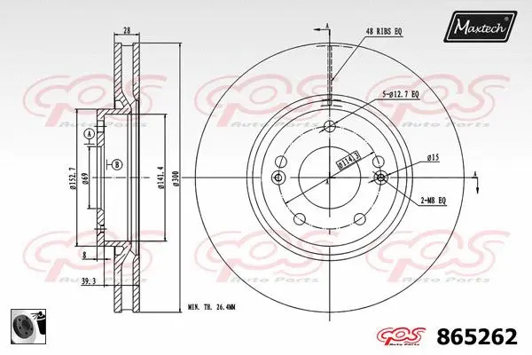 Brake Disc (851054)