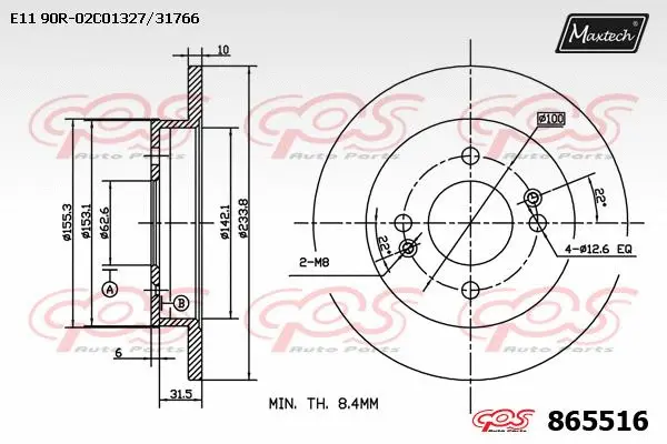 Brake Disc (853100)