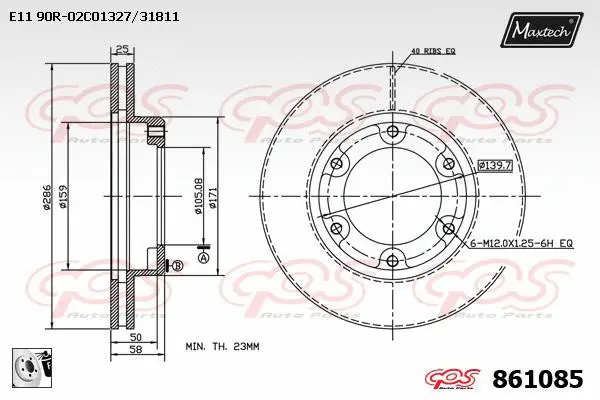 Guide Bolt, brake caliper (71810226)