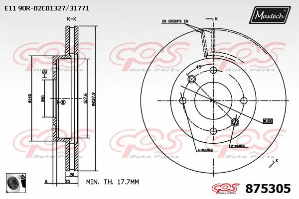 Brake Disc (875319)