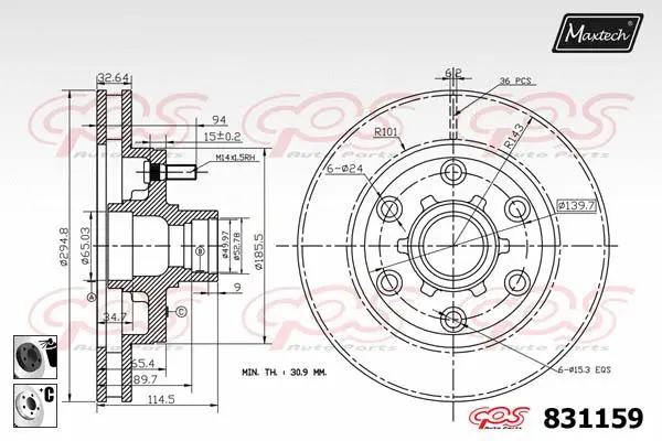 Brake Disc (811239)