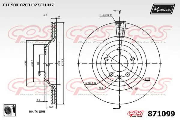 Piston, brake caliper (72960001)