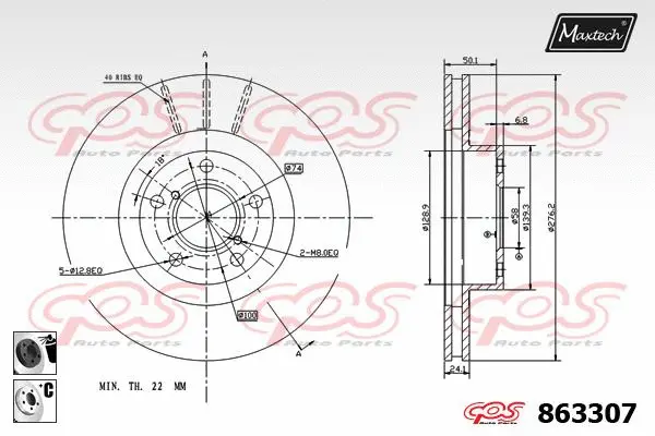 Guide Bolt, brake caliper (71810128)