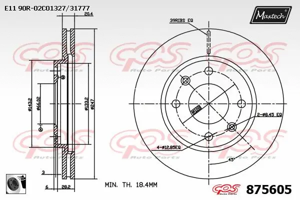 Repair Kit, brake caliper (70200785)