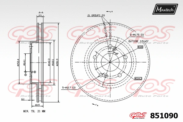 Repair Kit, brake caliper (70203051)
