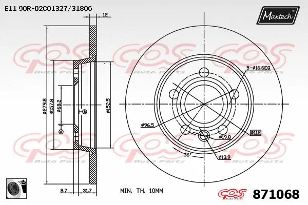 Repair Kit, brake caliper (70200104)