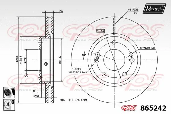 Brake Disc (865205)