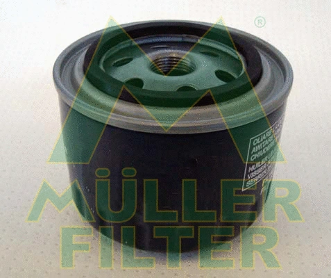 Oil Filter (FO196)