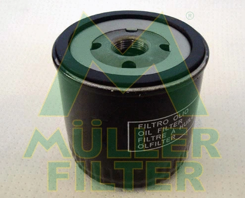 Oil Filter (FO531)