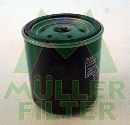 Oil Filter (FO375)