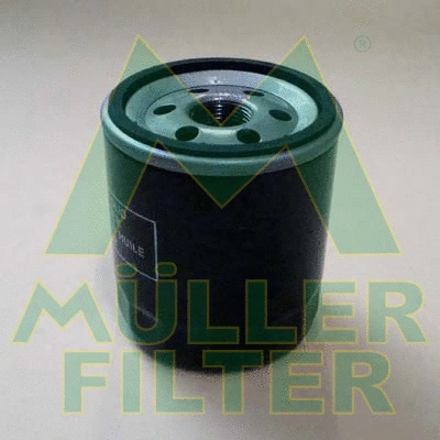 Oil Filter (FO305)