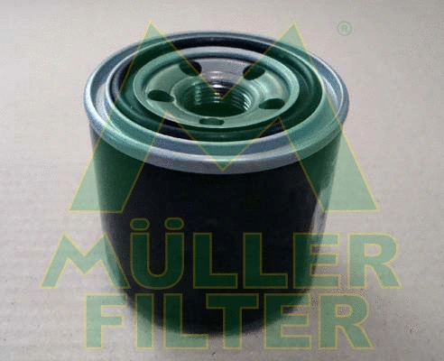 Oil Filter (FO638)