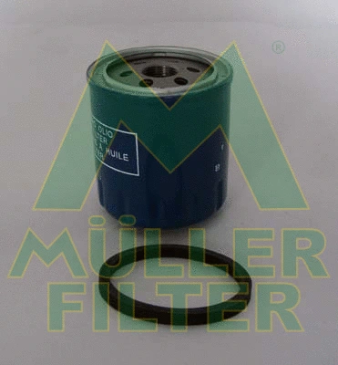 Oil Filter (FO523)