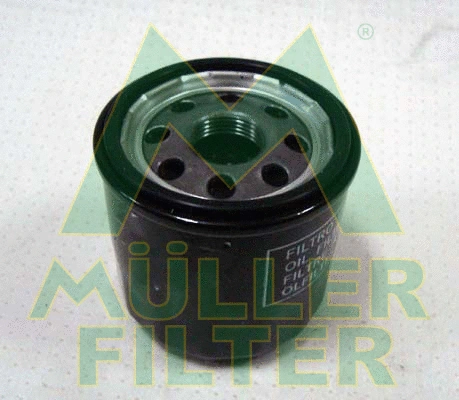 Oil Filter (FO289)