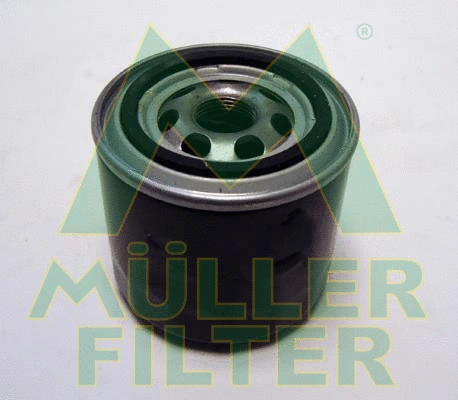 Oil Filter (FO1185)