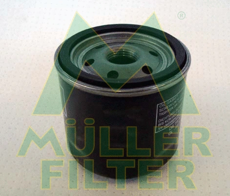 Oil Filter (FO590)