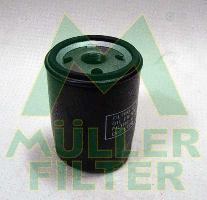 Oil Filter (FO586)
