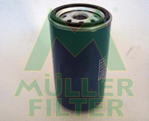 Oil Filter (FO133)