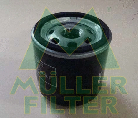 Oil Filter (FO519)