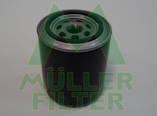 Oil Filter (FO633)