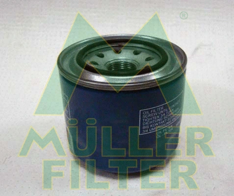 Oil Filter (FO428)