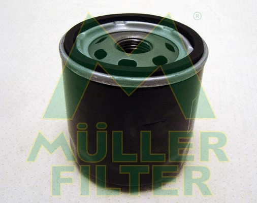 Oil Filter (FO635)