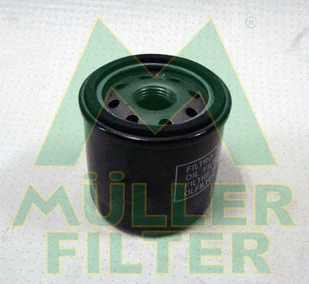 Oil Filter (FO218)
