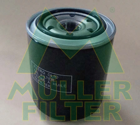 Oil Filter (FO1216)
