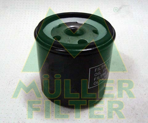 Oil Filter (FO584)