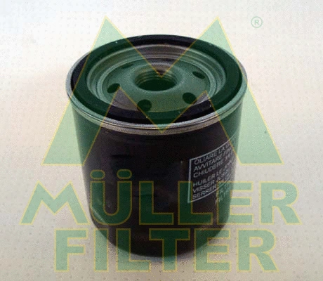 Oil Filter (FO458)