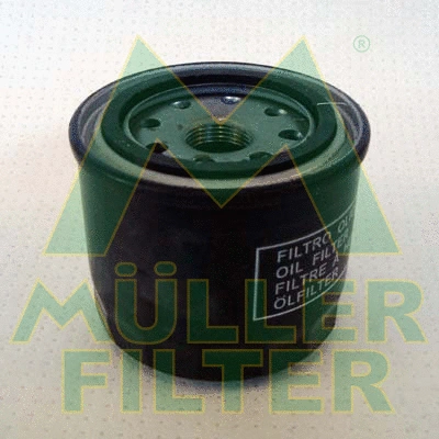 Oil Filter (FO96)