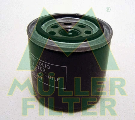 Oil Filter (FO676)