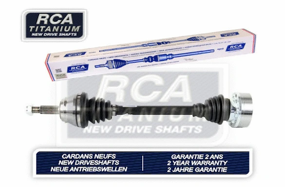 Drive Shaft (AV152N)