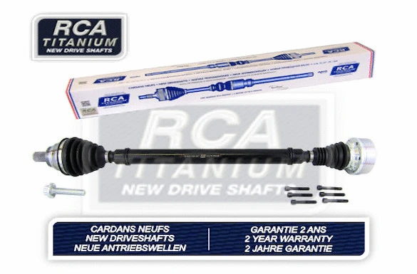 Drive Shaft (AV958N)