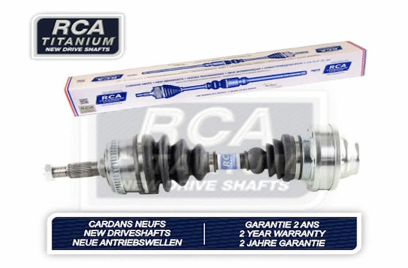 Drive Shaft (AM114AN)