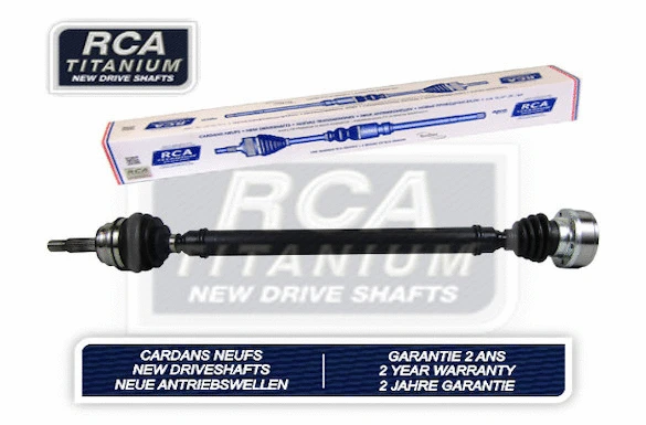 Drive Shaft (AV117N)