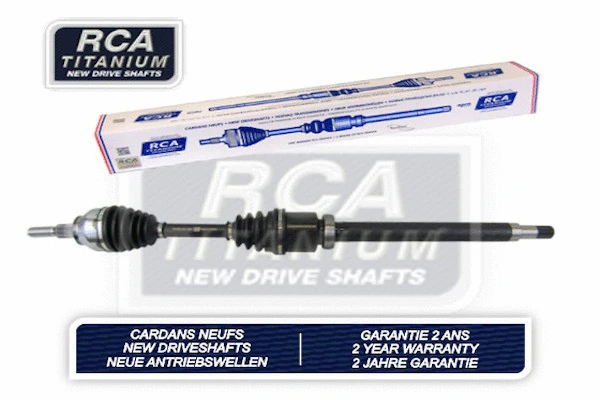 Drive Shaft (AF818N)