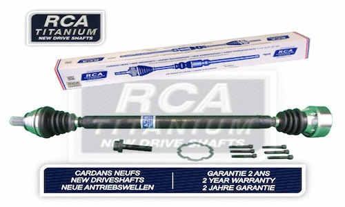 Drive Shaft (AA439AN)