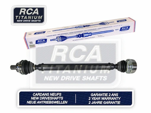 Drive Shaft (AV820N)